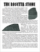 The Rosetta Stone Reading Worksheet Amped Up Learning